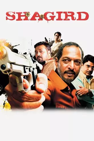 Download Shagird | 2011 | Hindi DD5.1 | WEB-DL | Full Movie 480p 720p 1080p
