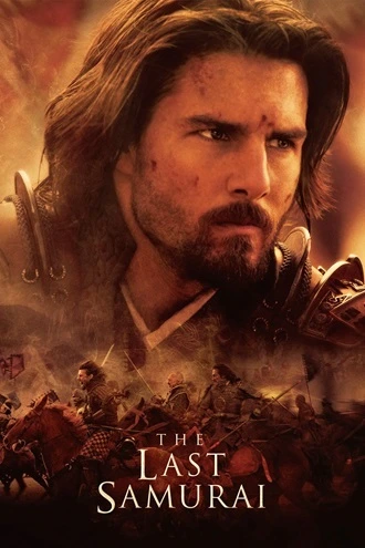 Download The Last Samurai | 2003 | Hindi-English | Dual Audio | Full Movie 480p 720p 1080p