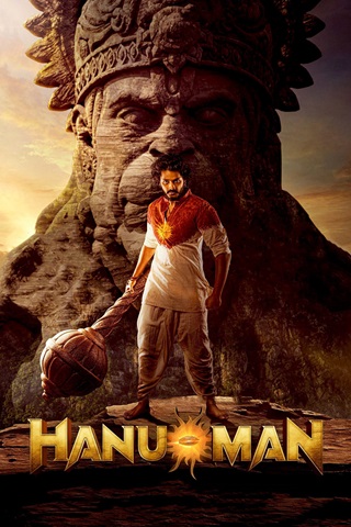 Hanu Man (2024) Hindi Full Movie 480p 720p 1080p