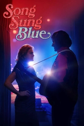 Download Song Sung Blue | 2025 | Hindi Dubbed | CAMRip | Full Movie 480p 720p 1080p