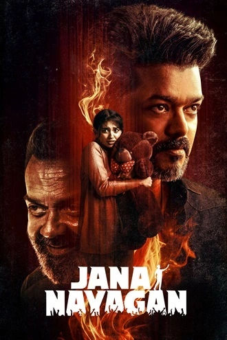 Download Jana Nayagan – Jan Neta (2026) HQ (HiNDi-DUBBED) WEB-LEAK 480p 720p 1080p