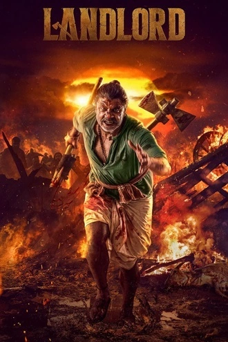 Download Landlord | 2026 | Hindi Dubbed | HDTC | Full Movie 480p 720p 1080p